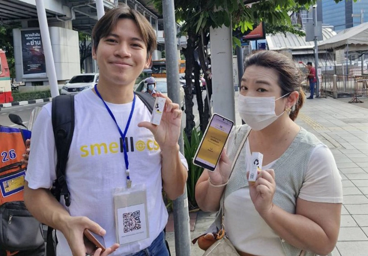 LINE_ALBUM_นิมบัส BTS หมอชิต_250701_8