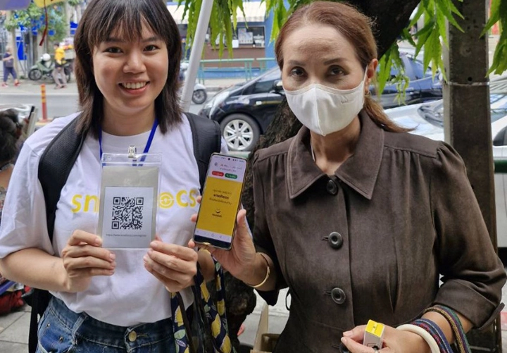 LINE_ALBUM_นิมบัส จุดตลาดรวมทรัพย์_250701_23