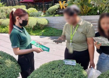 งานแจกสินค้าตัวอย่าง (Sampling)