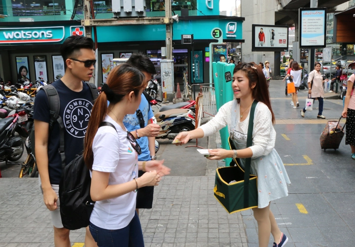 แจก-sampling-5-ม้าโอสถ-_2__0