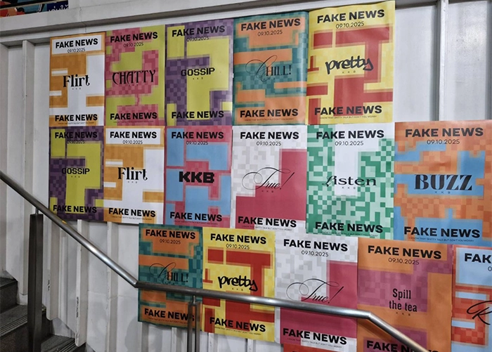 โปสเตอร์-12