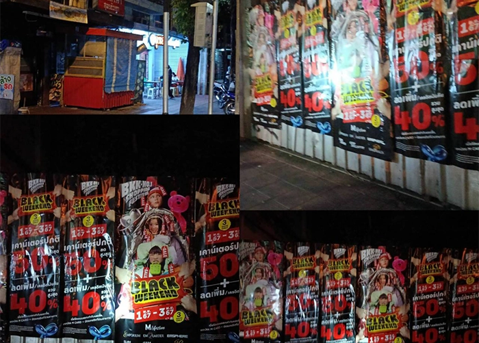 โปสเตอร์-16