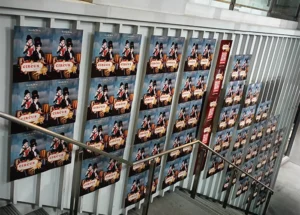 โปสเตอร์-20