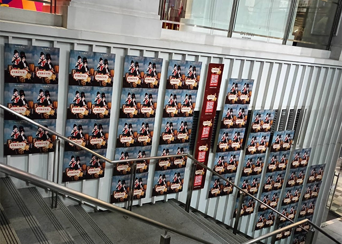 โปสเตอร์-21