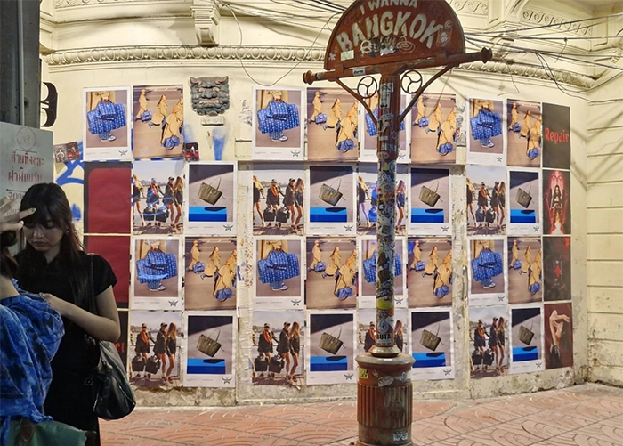 โปสเตอร์-24