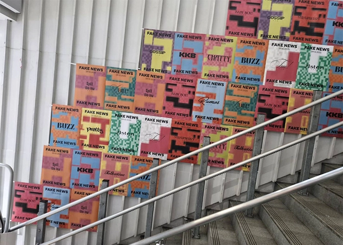 โปสเตอร์-7