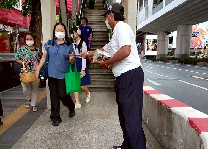 ใบปลิว-10