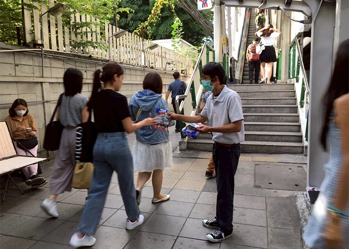 ใบปลิว-12