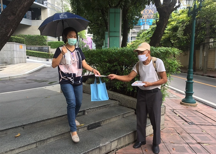 ใบปลิว-14