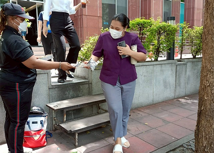 ใบปลิว-23