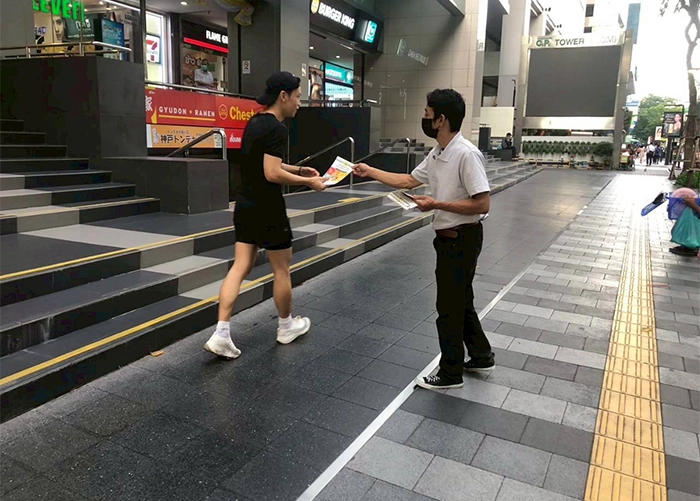 ใบปลิว-27