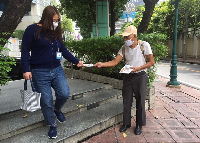 ใบปลิว-30