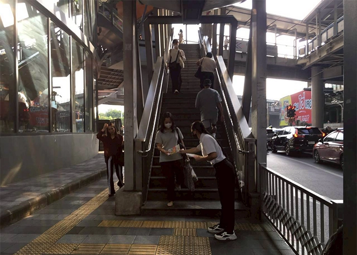 ใบปลิว-5