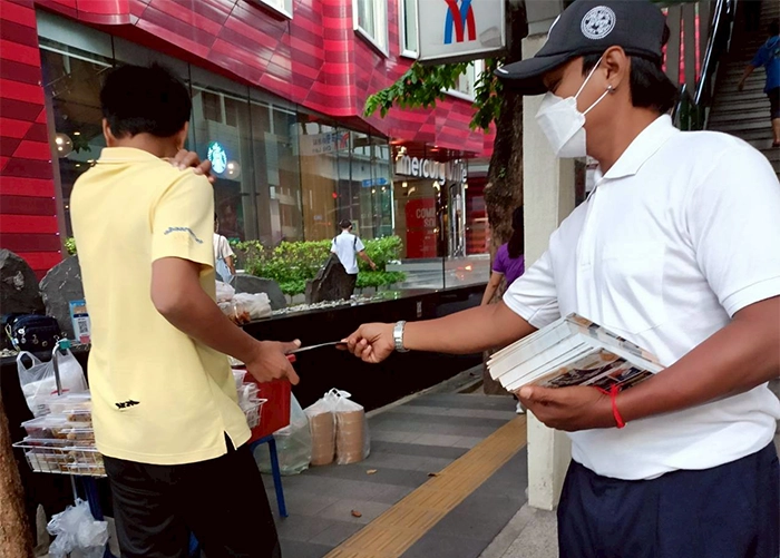 ใบปลิว-9